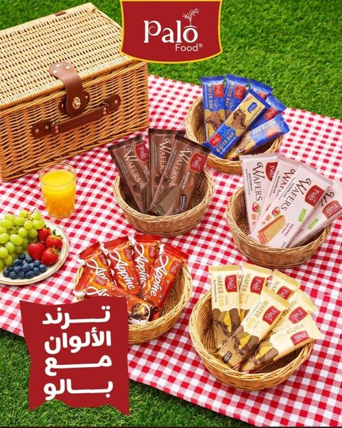 Foodstuffs 2